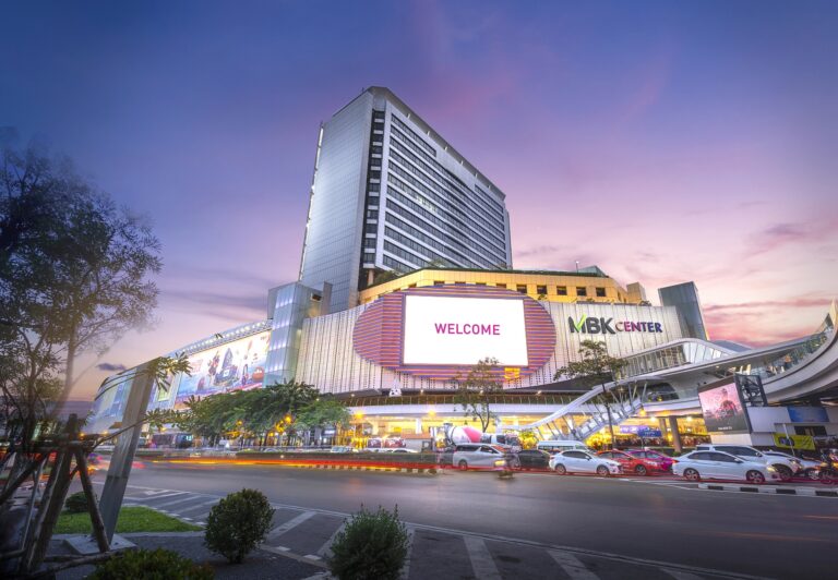 MBK Center Bangkok