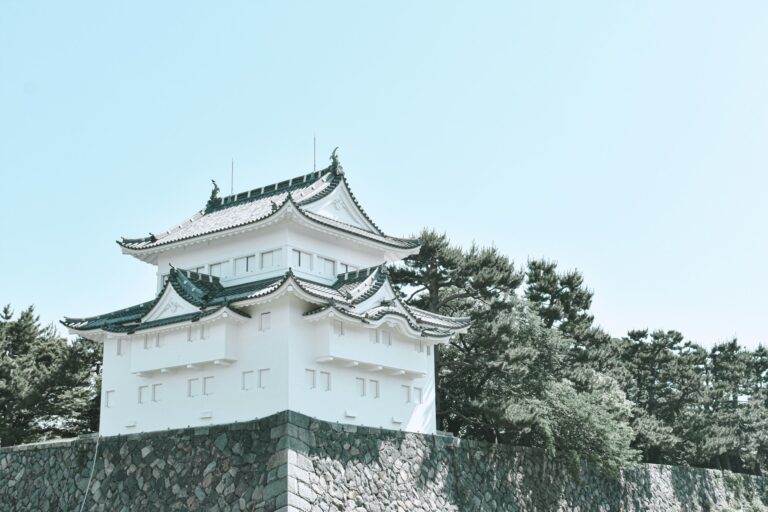 Nagoya
